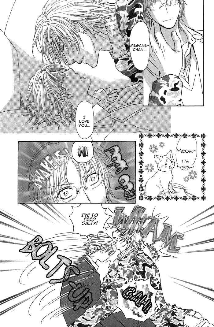 Page 5 Chapter 17 Ousama ni Kiss!