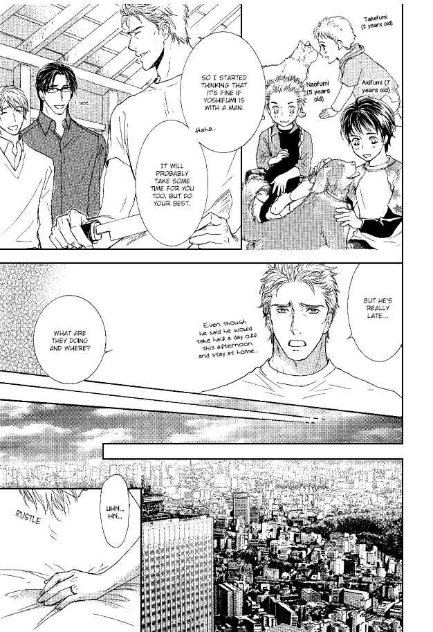 Page 12 Chapter 29 Ousama ni Kiss!