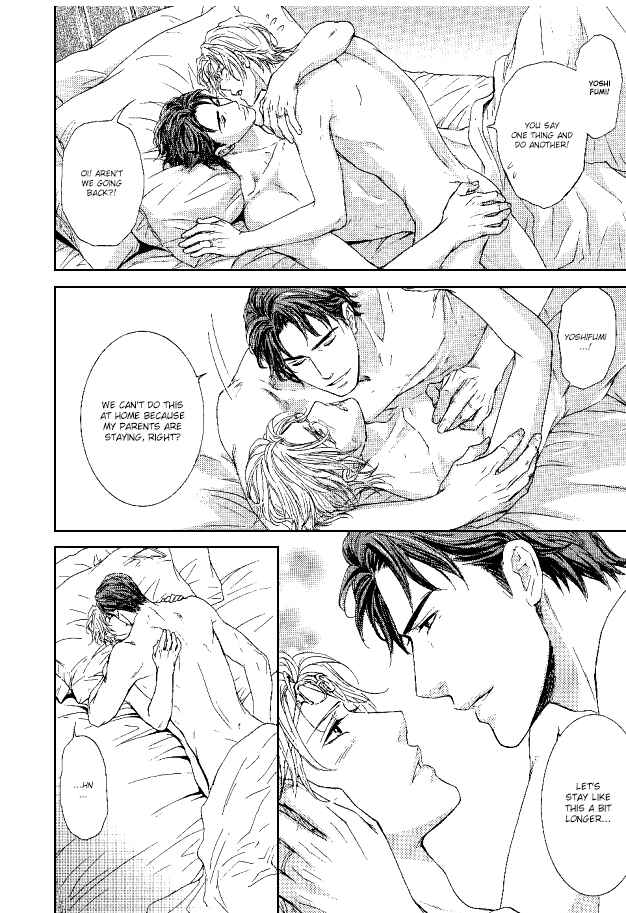 Page 15 Chapter 29 Ousama ni Kiss!