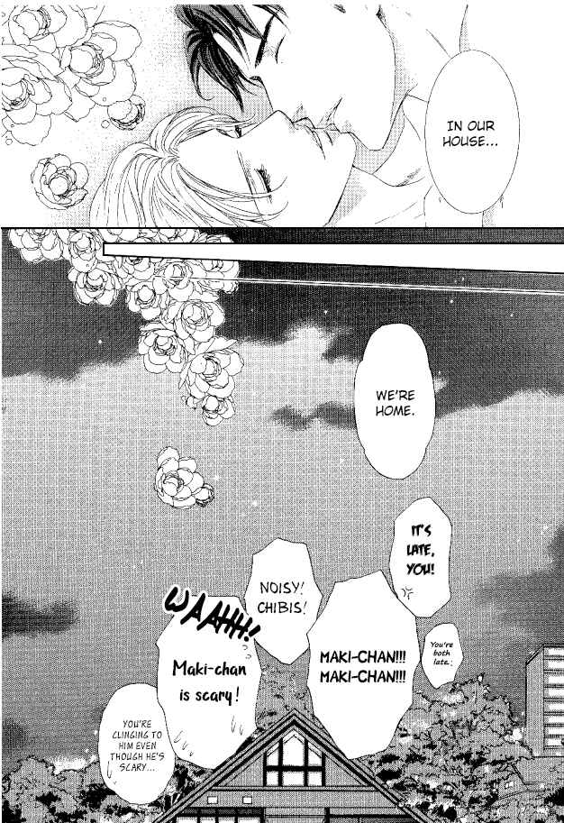 Page 17 Chapter 29 Ousama ni Kiss!