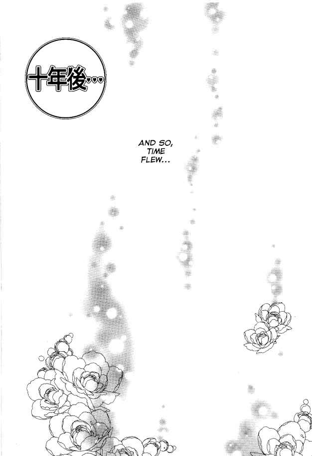 Page 5 Chapter 29 Ousama ni Kiss!