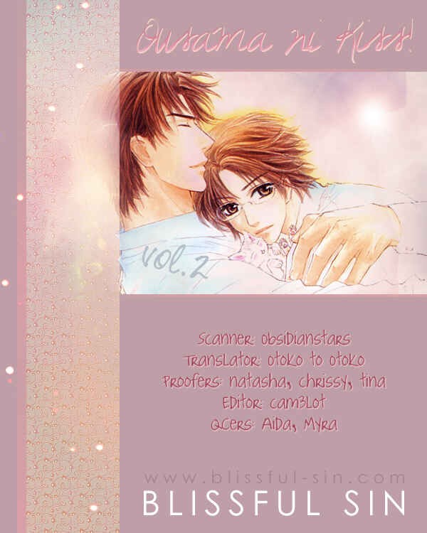 Page 1 Chapter 18 Ousama ni Kiss!