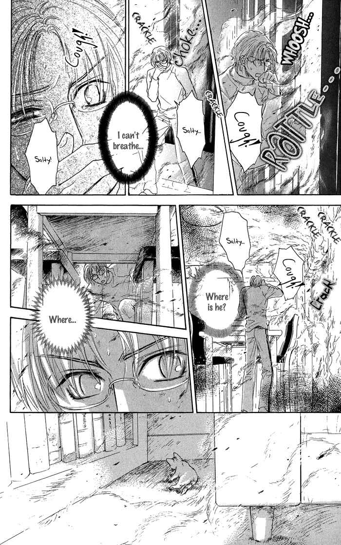 Page 13 Chapter 18 Ousama ni Kiss!