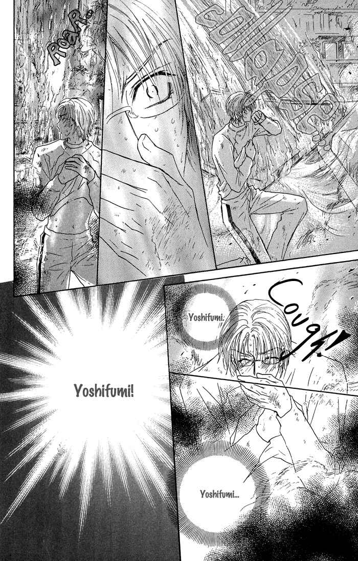 Page 15 Chapter 18 Ousama ni Kiss!