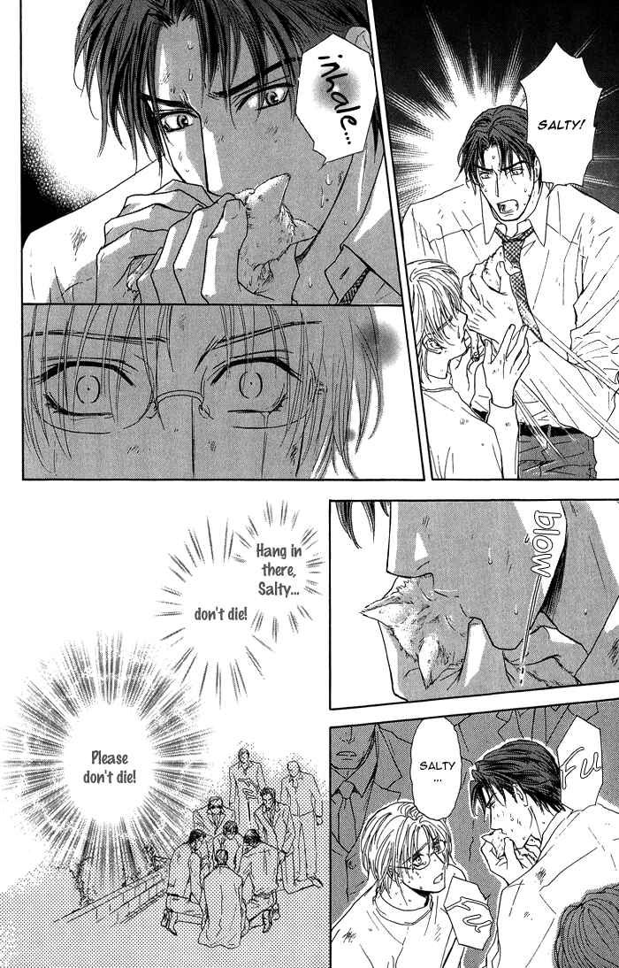 Page 19 Chapter 18 Ousama ni Kiss!
