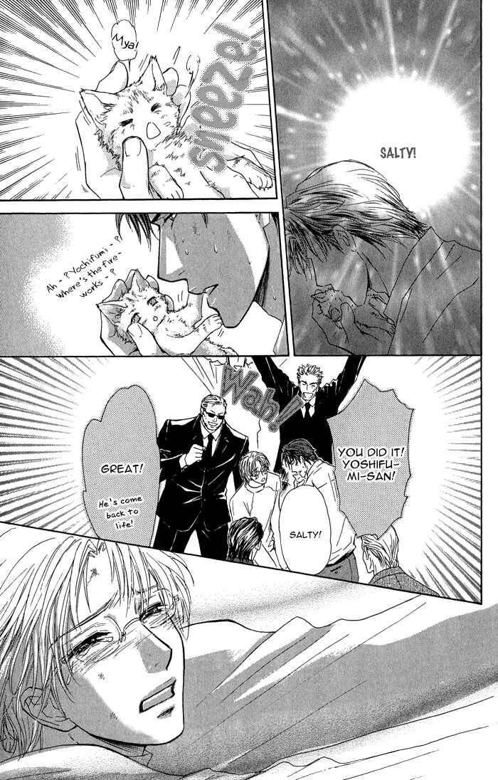 Page 20 Chapter 18 Ousama ni Kiss!