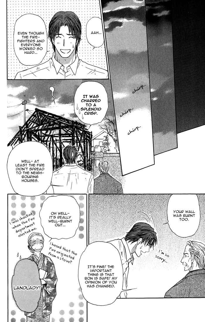 Page 23 Chapter 18 Ousama ni Kiss!