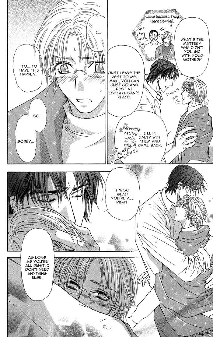 Page 25 Chapter 18 Ousama ni Kiss!