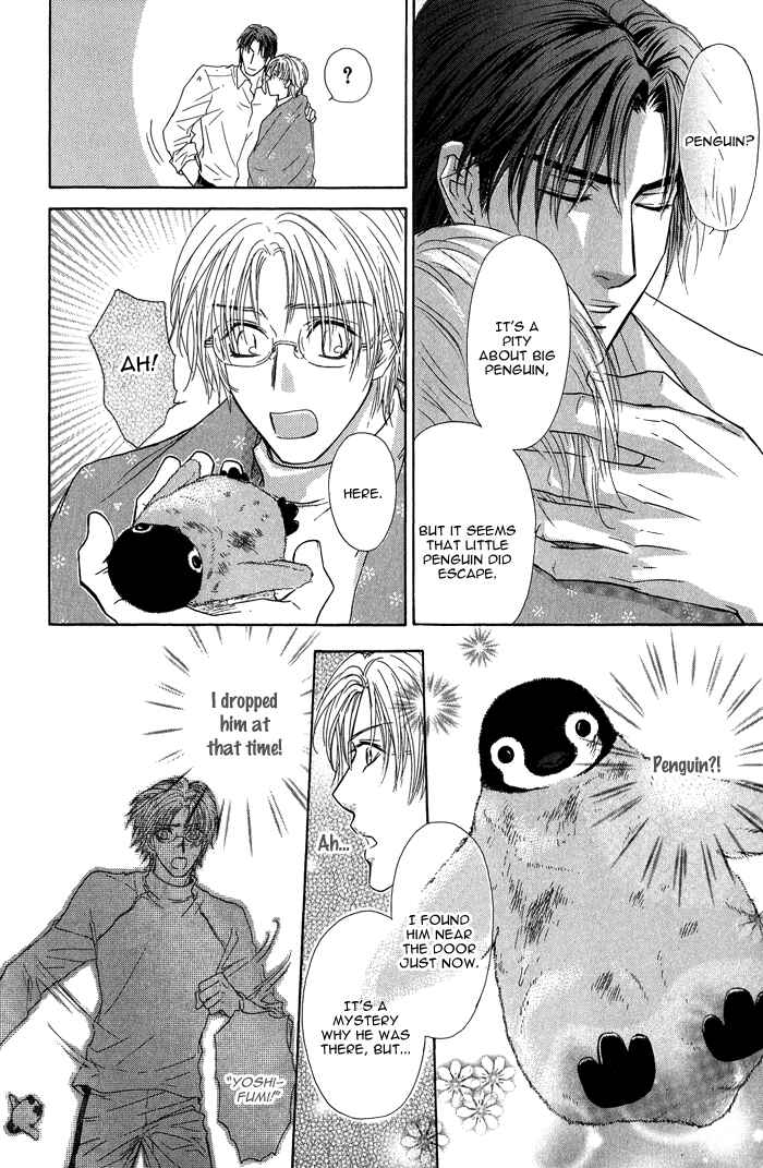 Page 27 Chapter 18 Ousama ni Kiss!