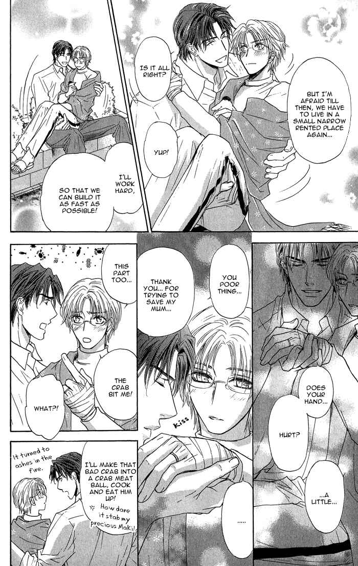 Page 33 Chapter 18 Ousama ni Kiss!