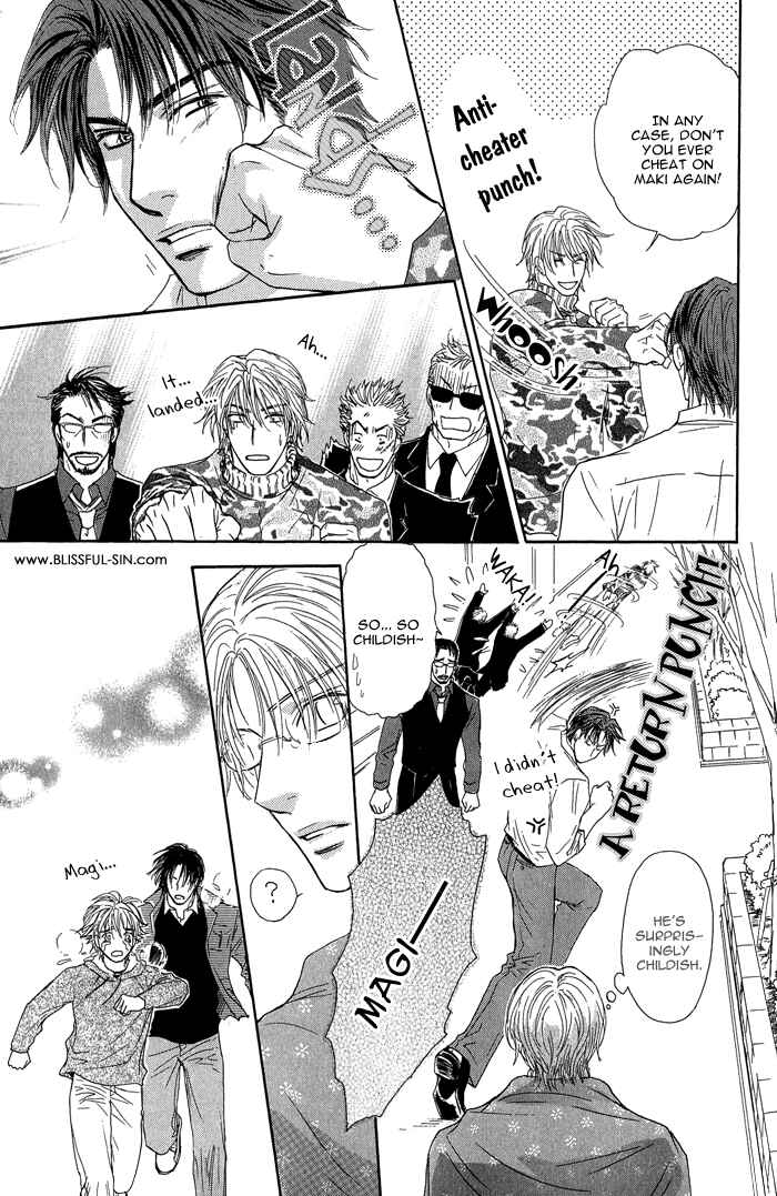 Page 36 Chapter 18 Ousama ni Kiss!