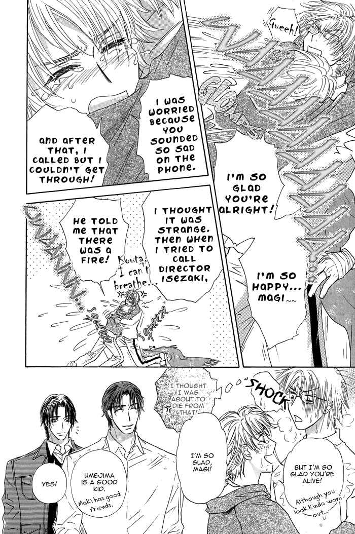 Page 37 Chapter 18 Ousama ni Kiss!