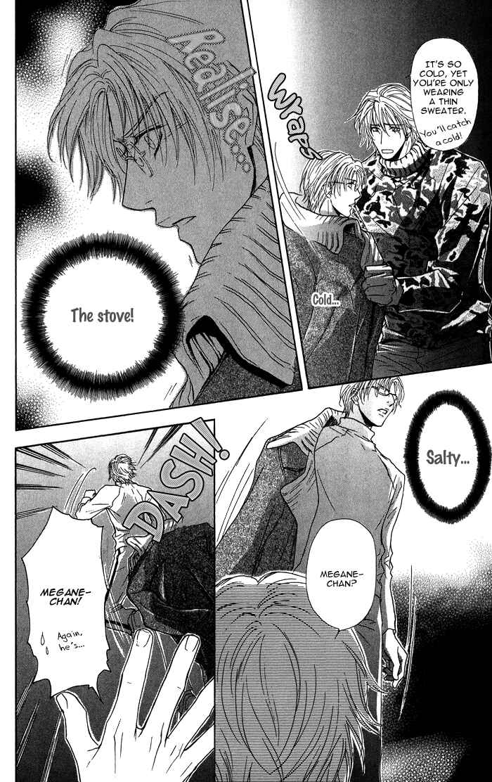 Page 7 Chapter 18 Ousama ni Kiss!