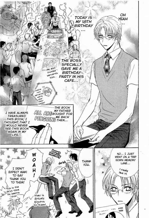 Page 12 Chapter 26 Ousama ni Kiss!