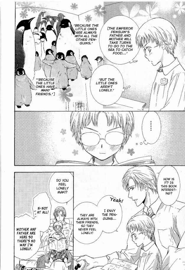 Page 9 Chapter 26 Ousama ni Kiss!