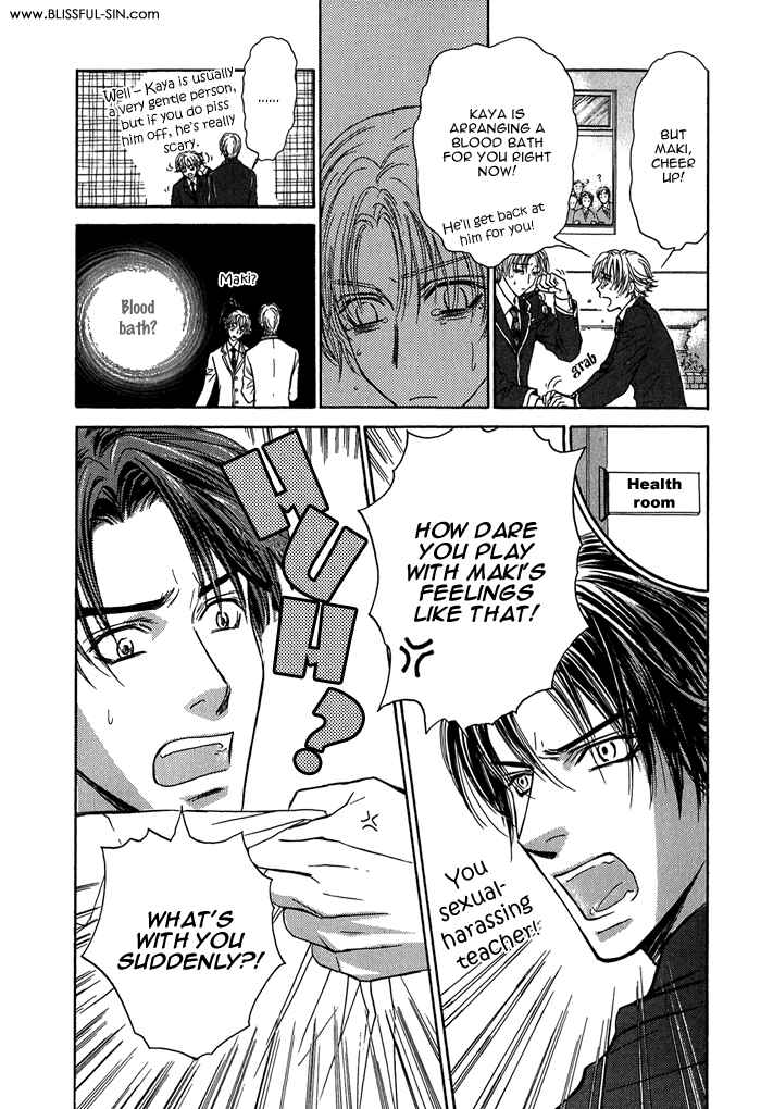 Page 5 Chapter 6 Ousama ni Kiss!