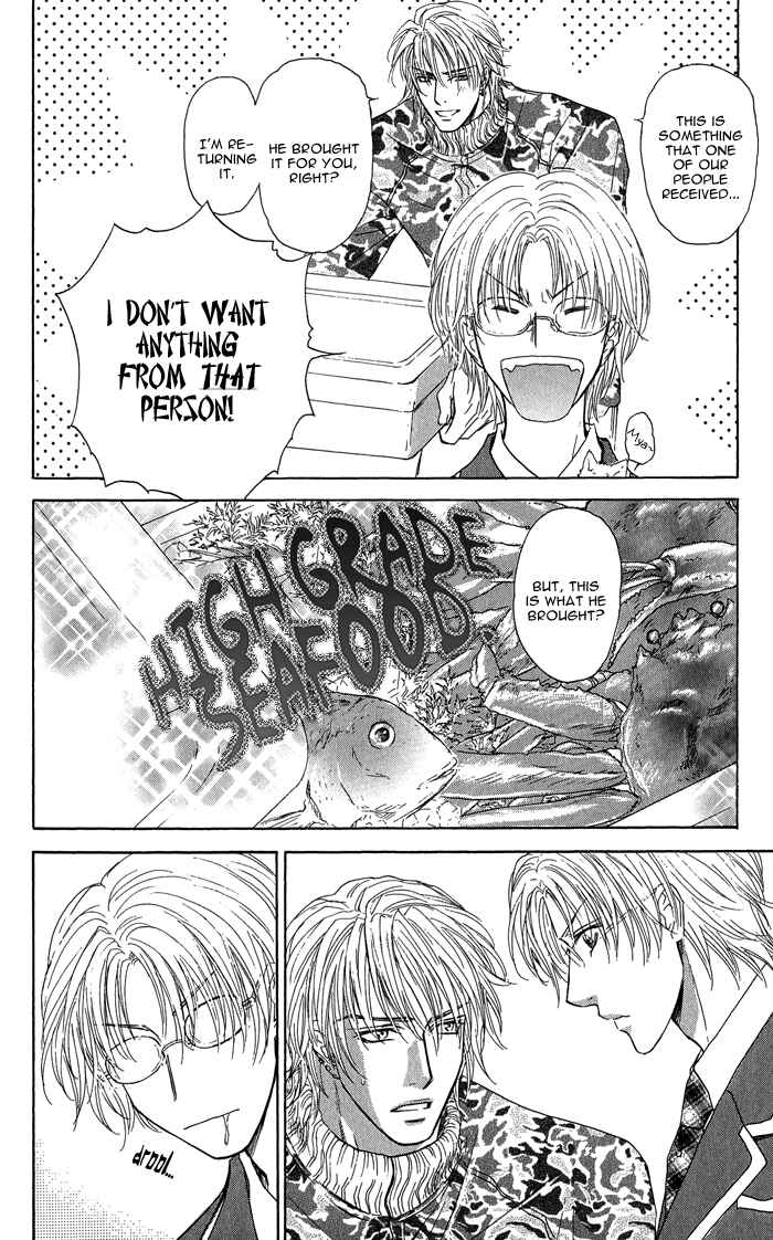 Page 15 Chapter 16 Ousama ni Kiss!