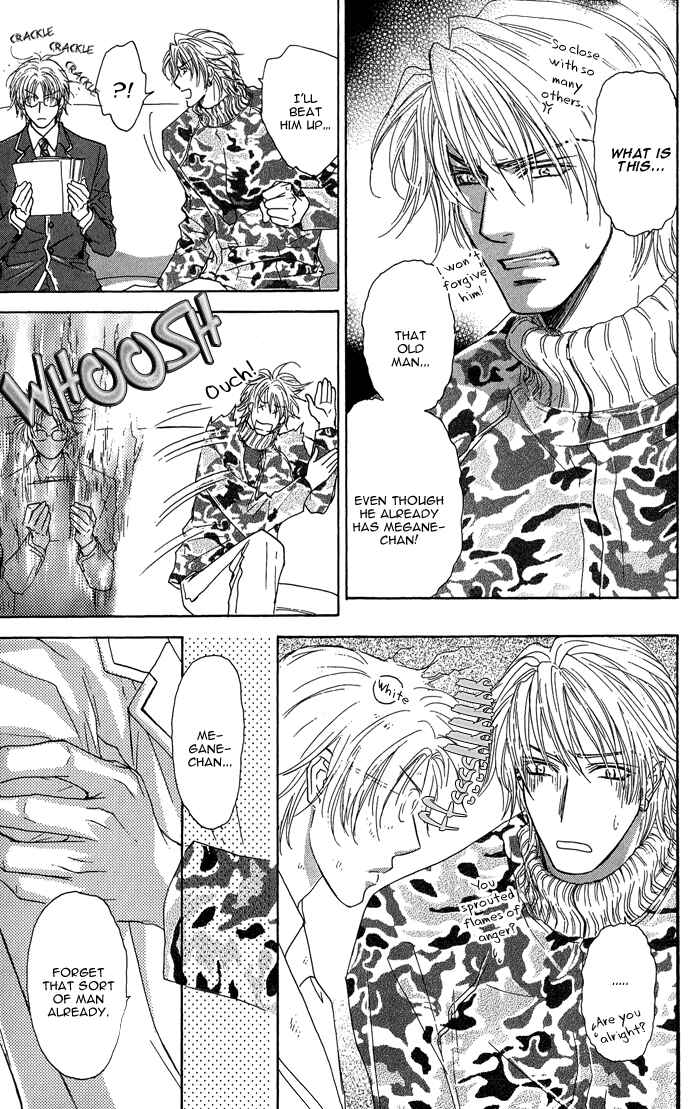 Page 18 Chapter 16 Ousama ni Kiss!
