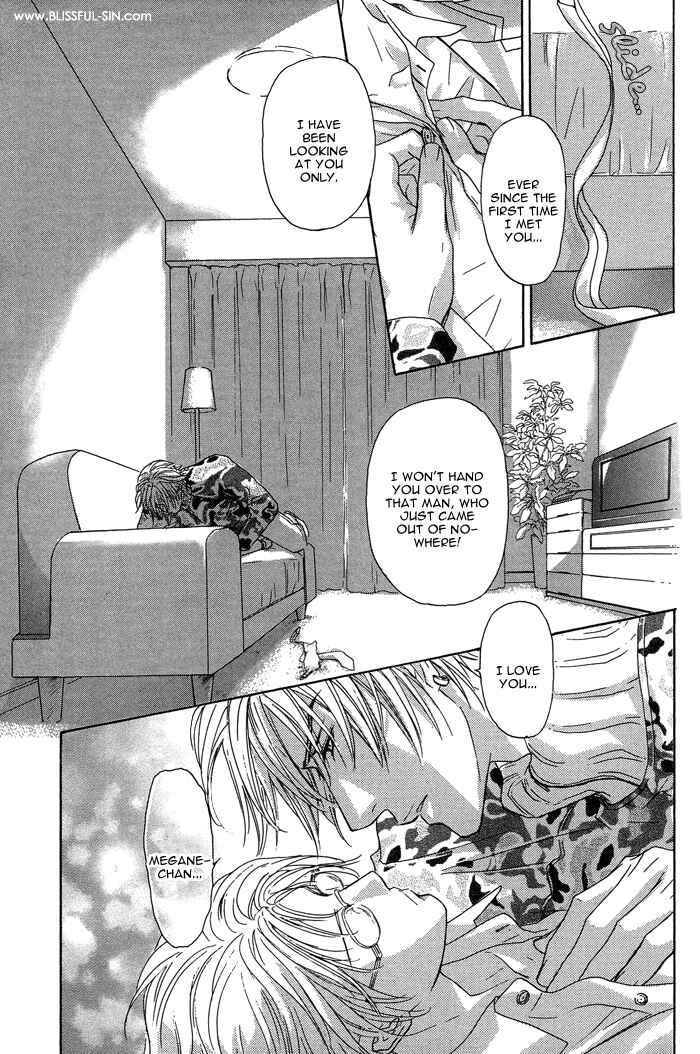 Page 21 Chapter 16 Ousama ni Kiss!