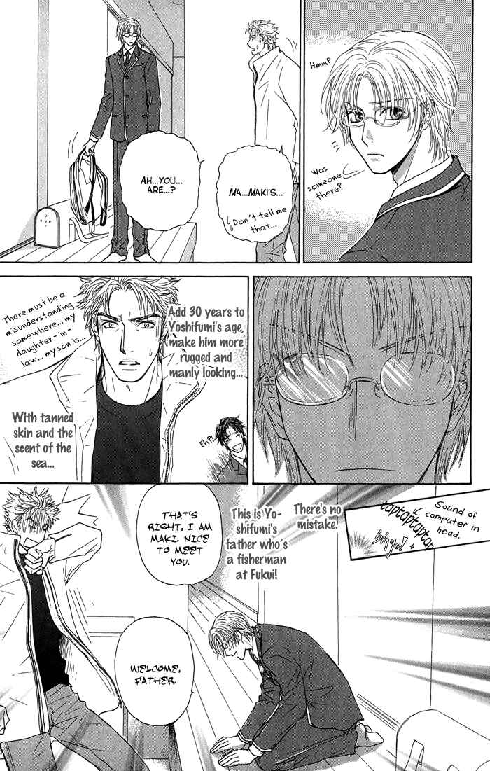Page 8 Chapter 16 Ousama ni Kiss!