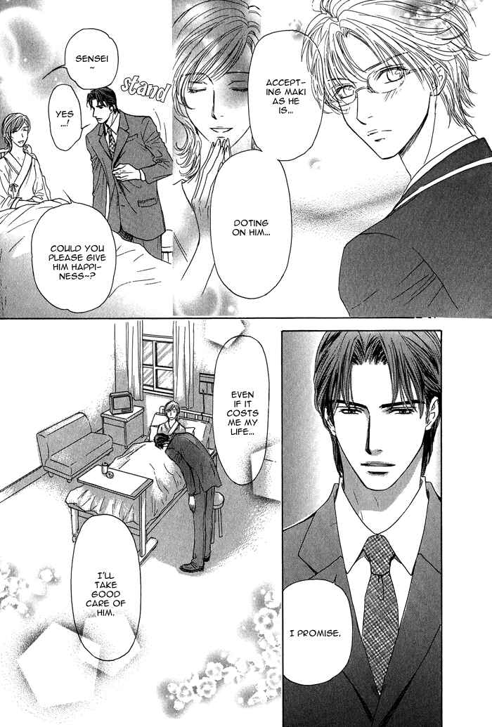 Page 10 Chapter 10 Ousama ni Kiss!
