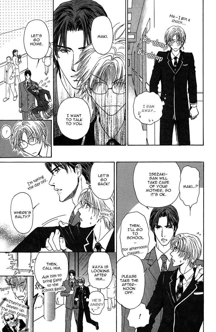 Page 12 Chapter 10 Ousama ni Kiss!