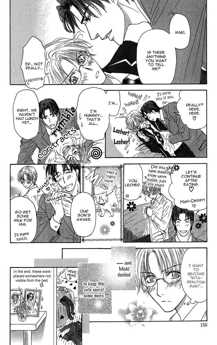 Page 19 Chapter 10 Ousama ni Kiss!
