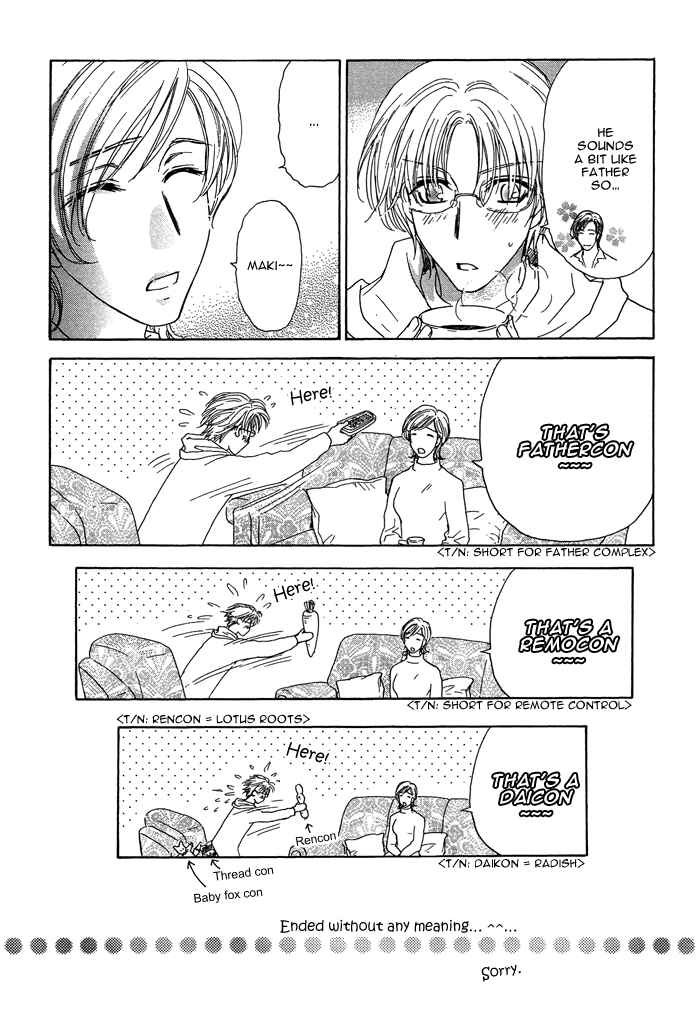 Page 21 Chapter 10 Ousama ni Kiss!
