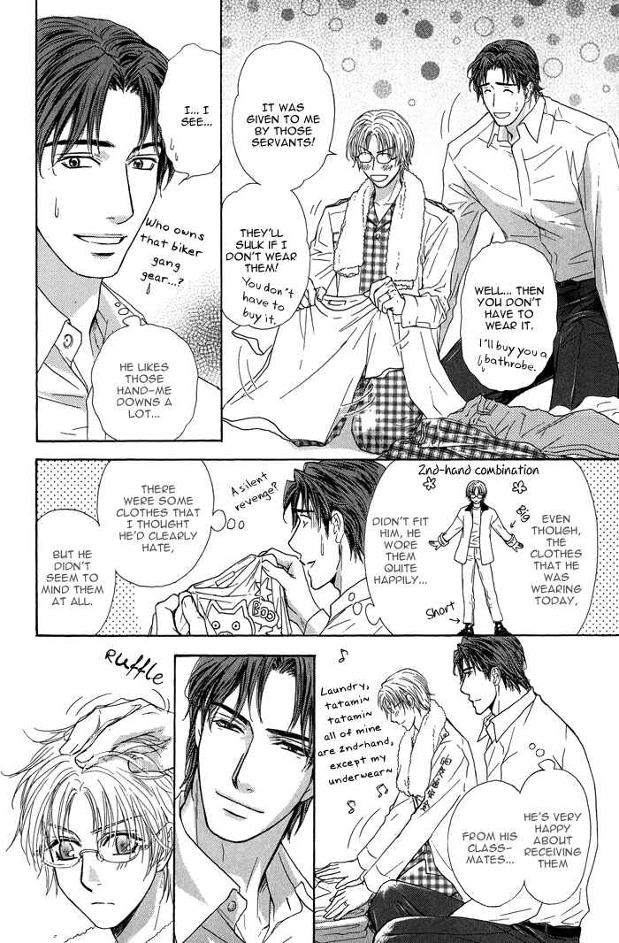 Page 19 Chapter 20 Ousama ni Kiss!