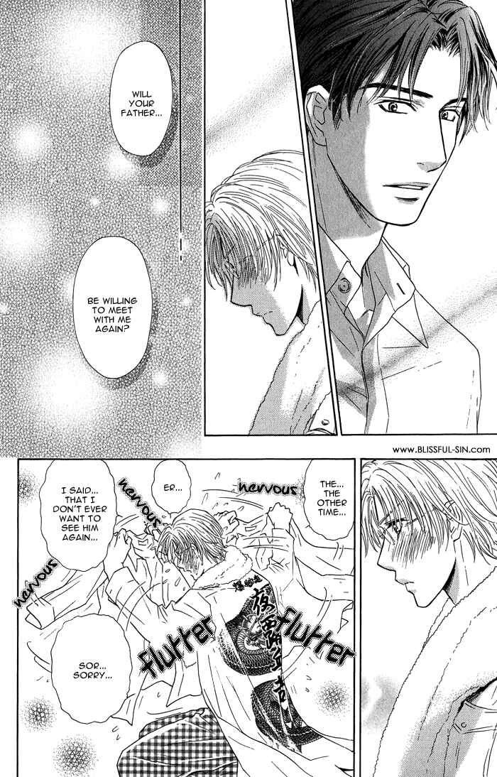 Page 21 Chapter 20 Ousama ni Kiss!
