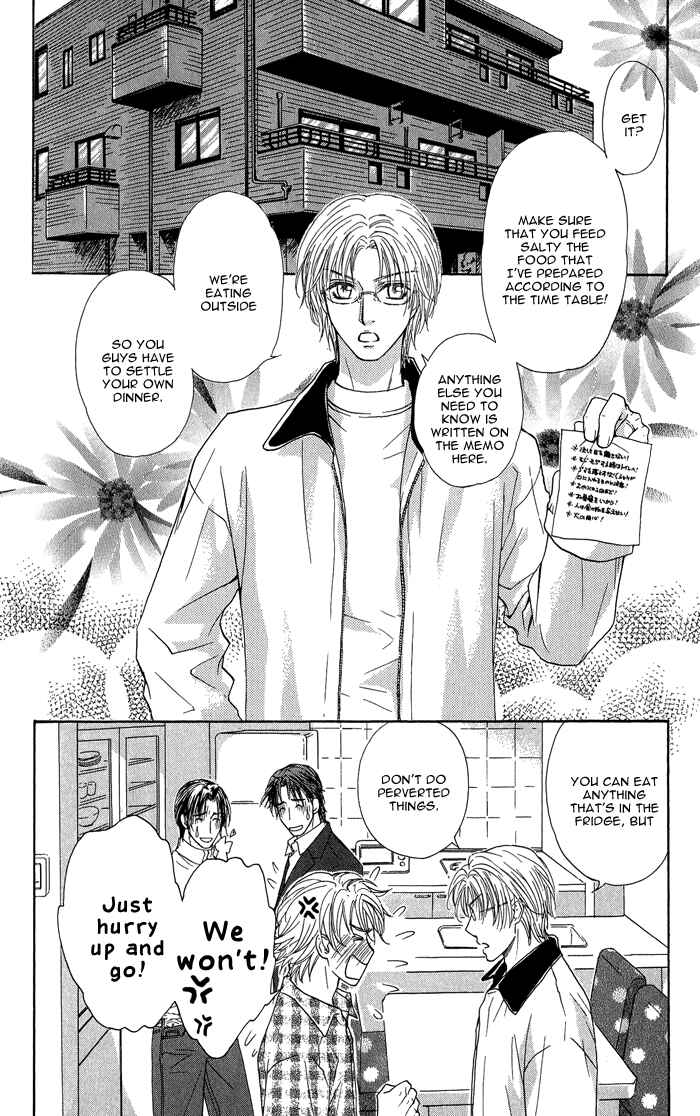 Page 5 Chapter 20 Ousama ni Kiss!
