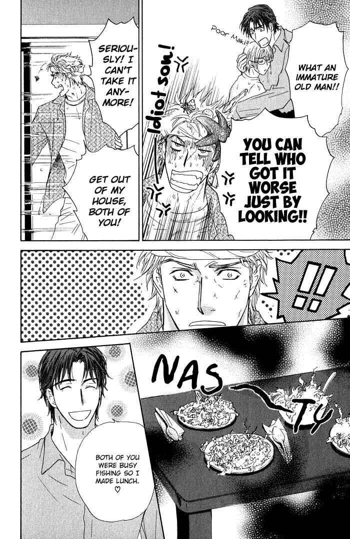 Page 11 Chapter 24 Ousama ni Kiss!