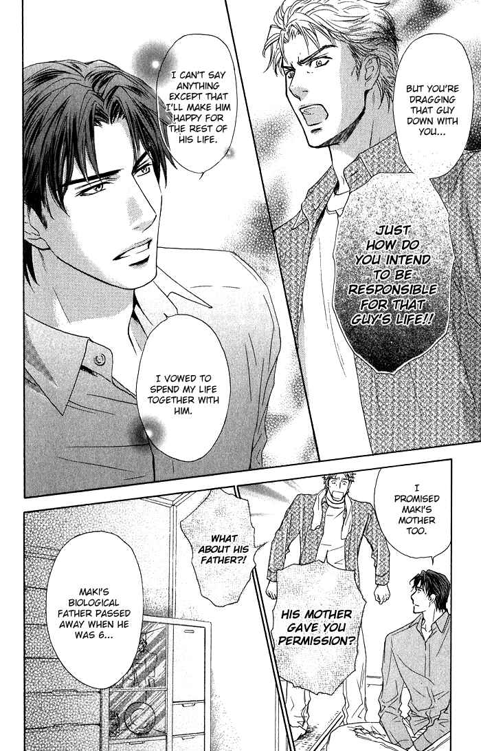 Page 15 Chapter 24 Ousama ni Kiss!