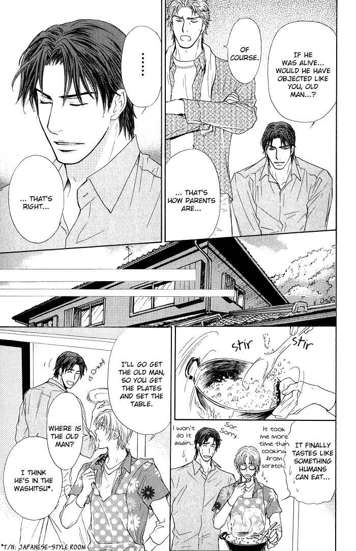Page 16 Chapter 24 Ousama ni Kiss!