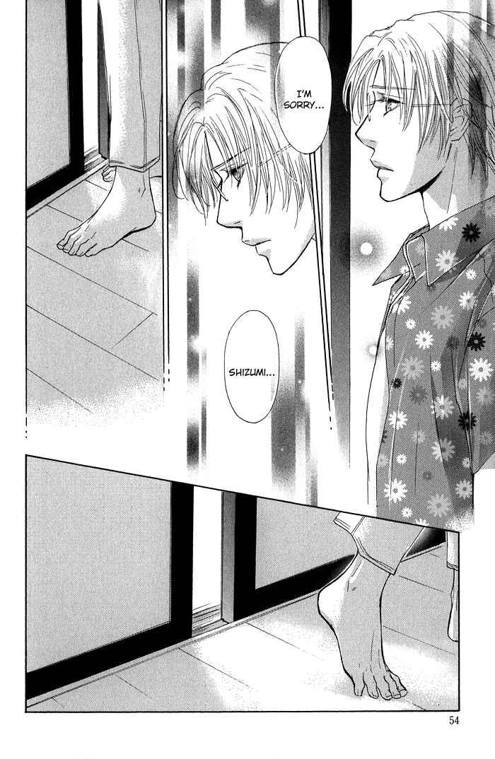 Page 19 Chapter 24 Ousama ni Kiss!