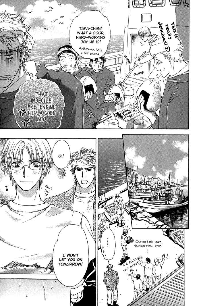 Page 8 Chapter 24 Ousama ni Kiss!