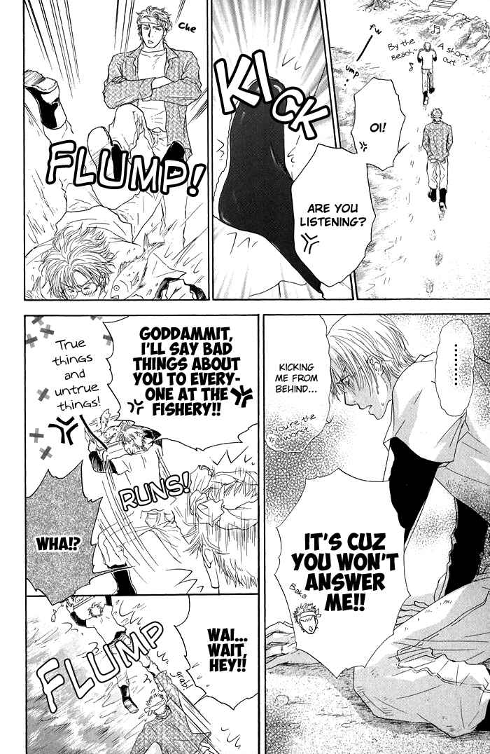 Page 9 Chapter 24 Ousama ni Kiss!