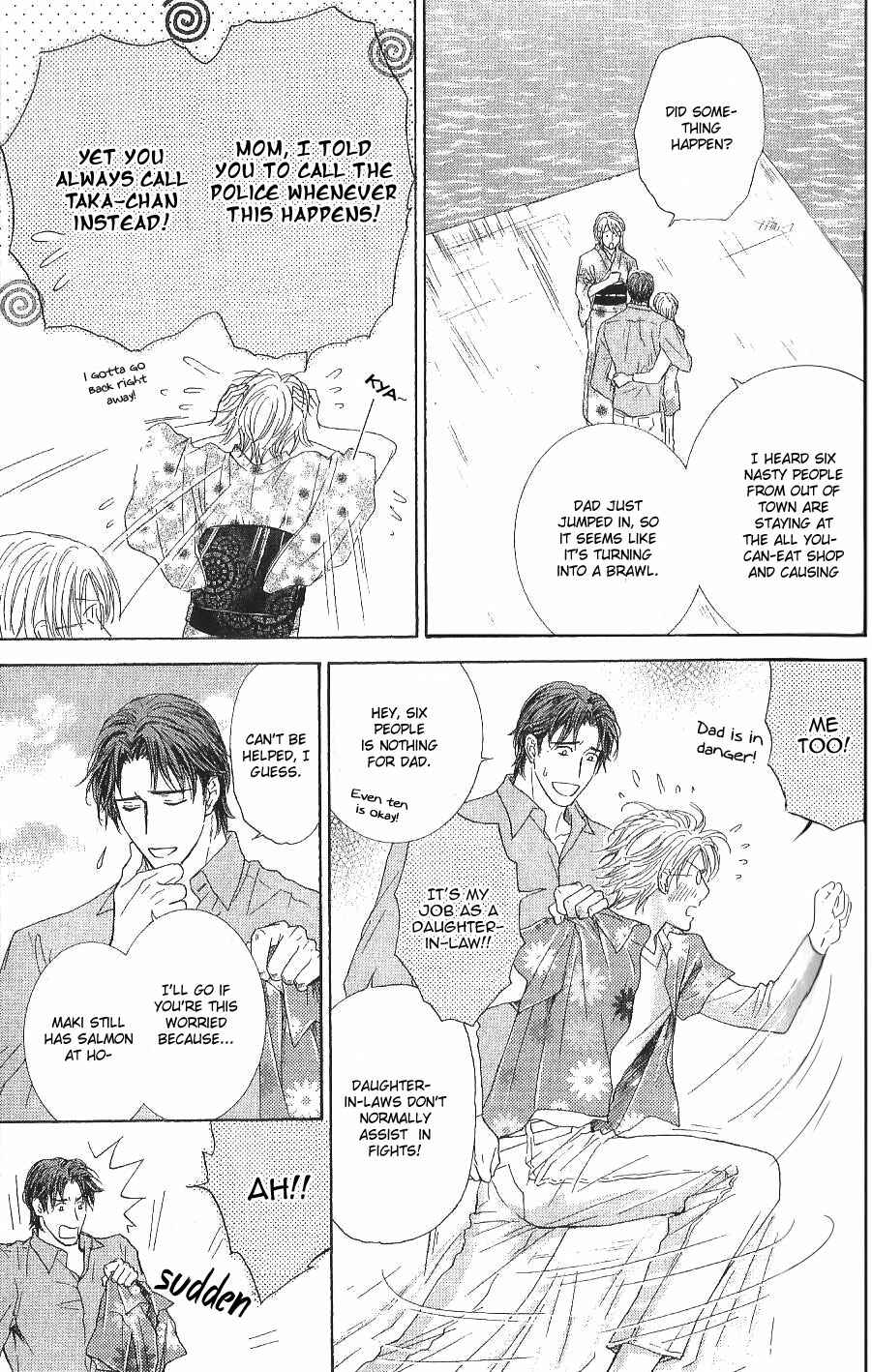 Page 11 Chapter 25 Ousama ni Kiss!