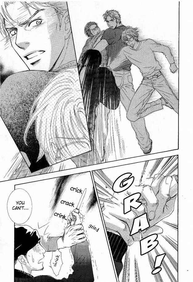 Page 15 Chapter 25 Ousama ni Kiss!