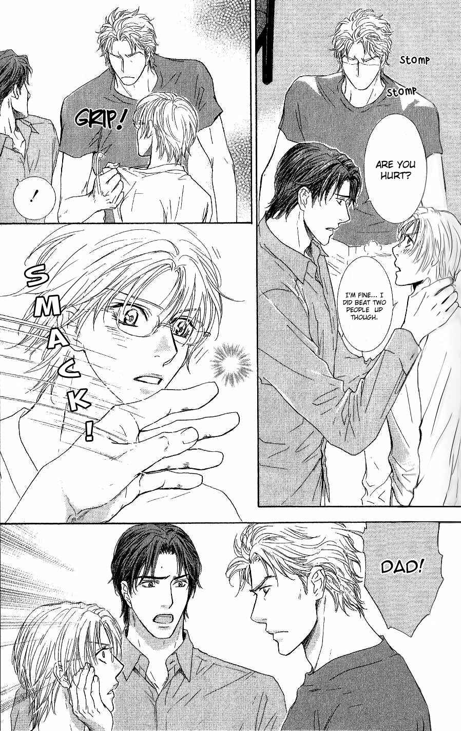 Page 17 Chapter 25 Ousama ni Kiss!