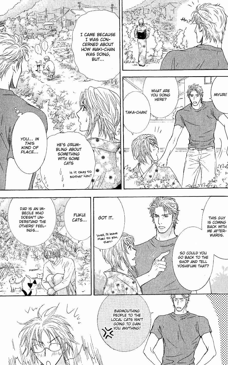 Page 23 Chapter 25 Ousama ni Kiss!