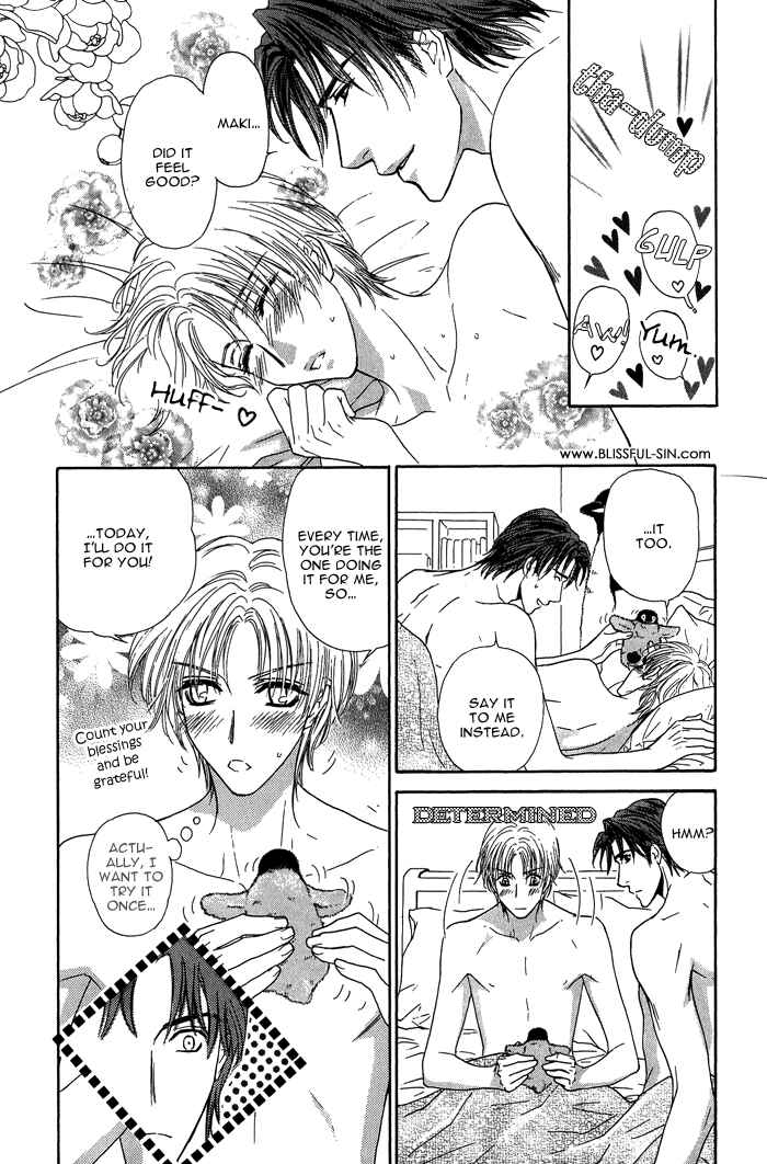 Page 5 Chapter 11 Ousama ni Kiss!