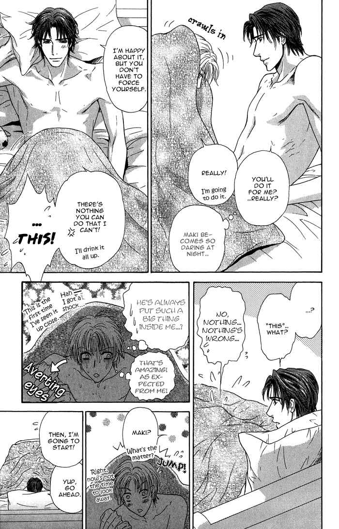 Page 6 Chapter 11 Ousama ni Kiss!