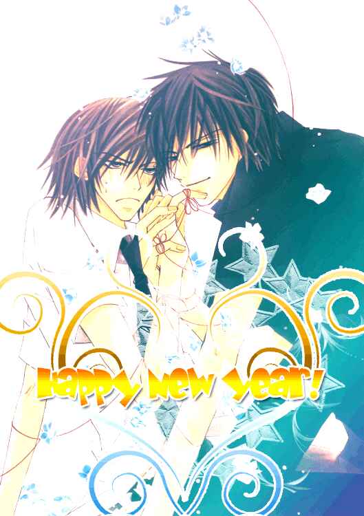 Page 1 Chapter 7 Ousama ni Kiss!