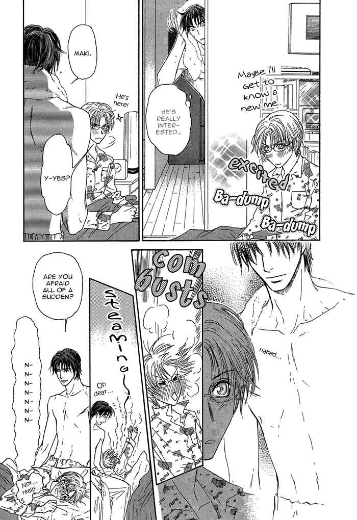 Page 13 Chapter 7 Ousama ni Kiss!