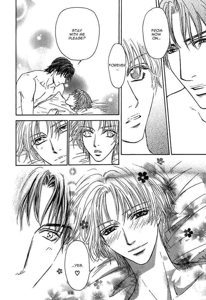 Page 16 Chapter 7 Ousama ni Kiss!