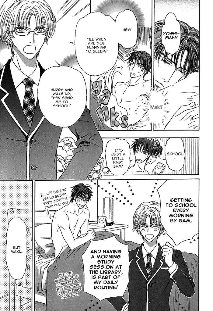Page 19 Chapter 7 Ousama ni Kiss!