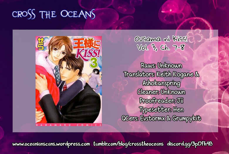 Page 1 Chapter 27 Ousama ni Kiss!