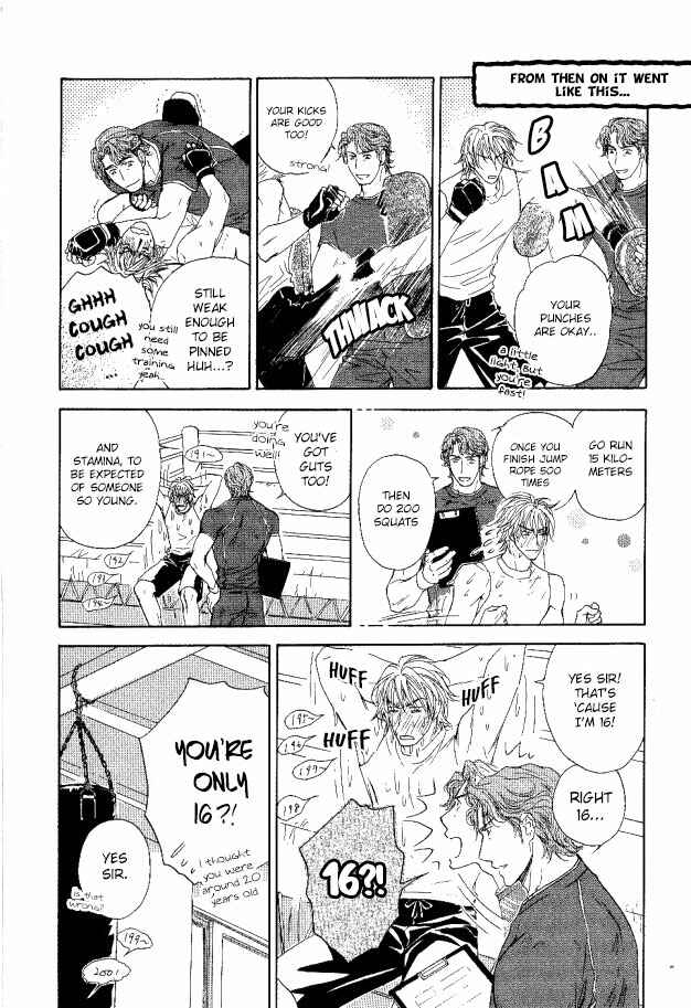 Page 7 Chapter 27 Ousama ni Kiss!