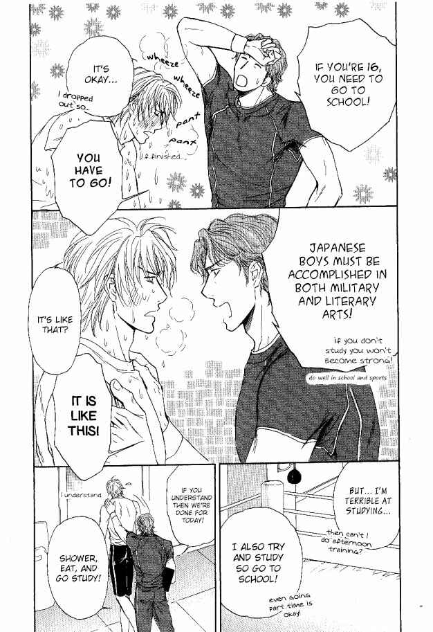 Page 8 Chapter 27 Ousama ni Kiss!